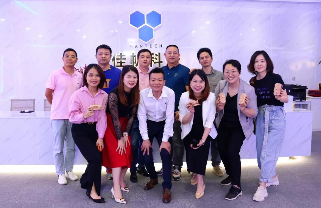 數(shù)字賦能&middot;智能制造 | 博研商學(xué)院87班開展佳帆特色游學(xué)，聚合行業(yè)力量，共商建設(shè)5G工業(yè)互聯(lián)網(wǎng)產(chǎn)業(yè)生態(tài)